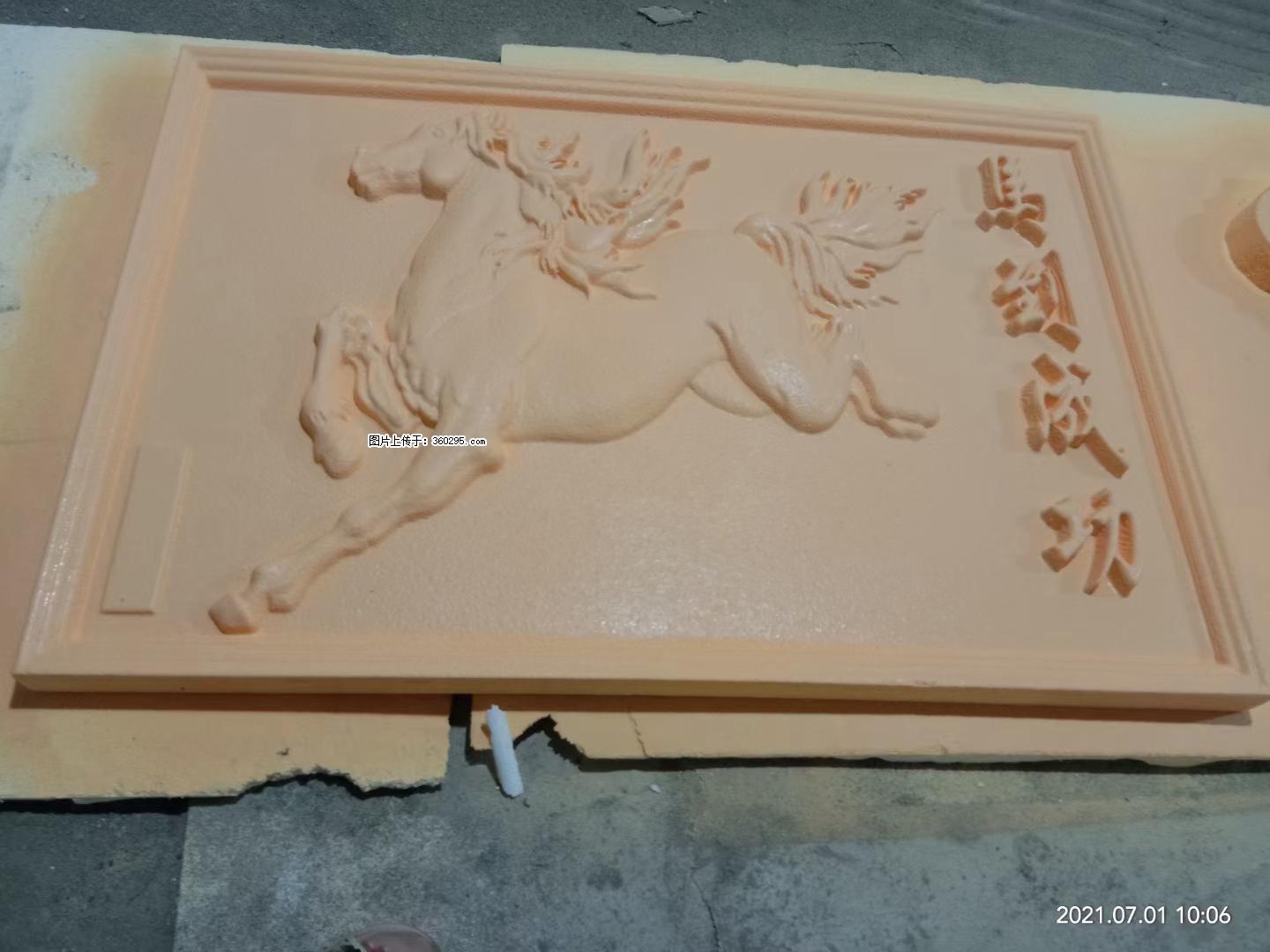 EPS浮雕(2) - 牡丹江三象EPS建材 mdj.sx311.cc