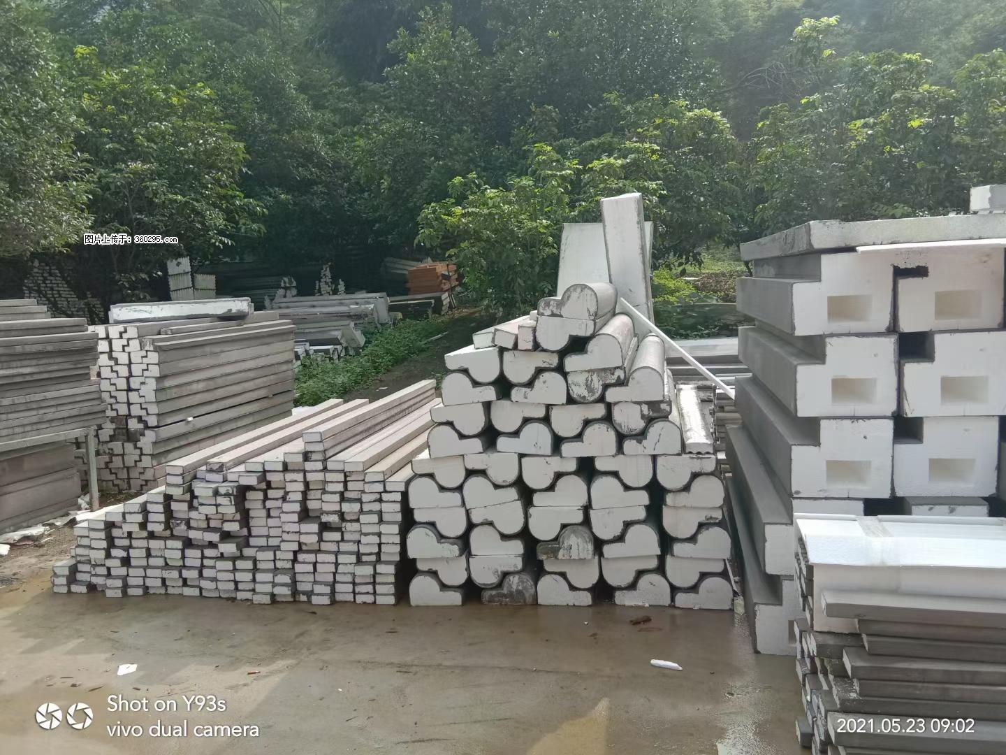 EPS线条(4) - 牡丹江三象EPS建材 mdj.sx311.cc