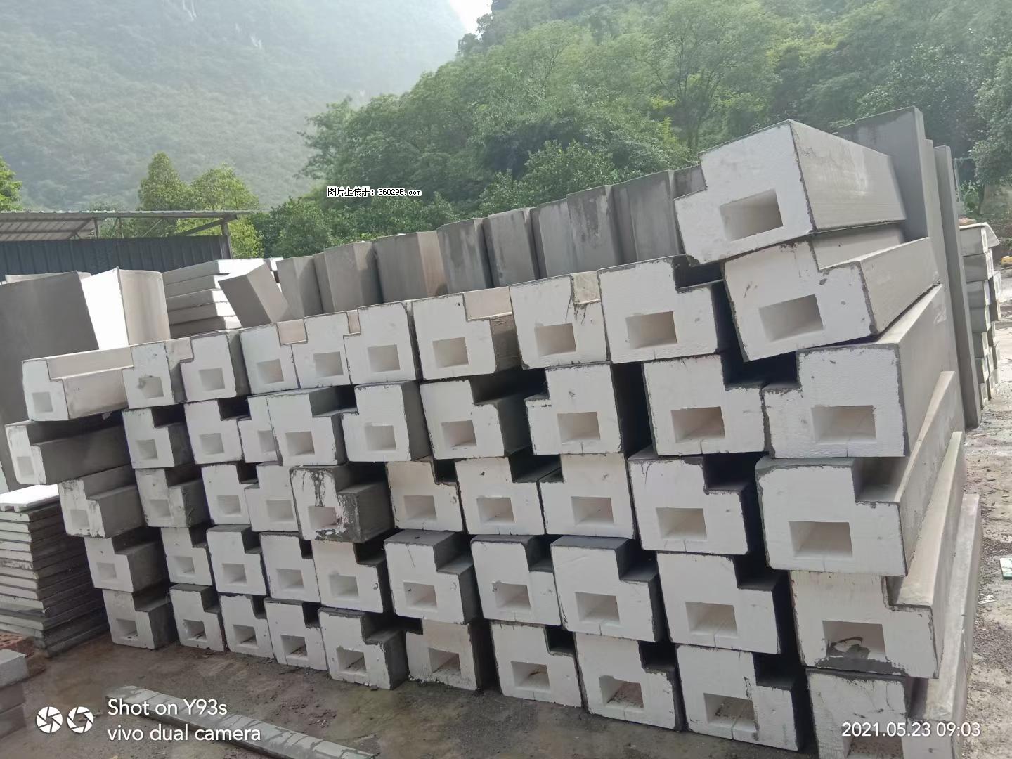 EPS线条(5) - 牡丹江三象EPS建材 mdj.sx311.cc