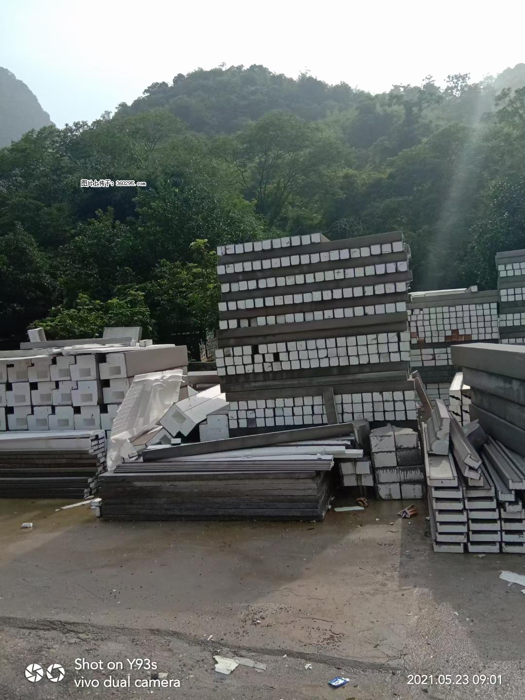 EPS线条(6) - 牡丹江三象EPS建材 mdj.sx311.cc