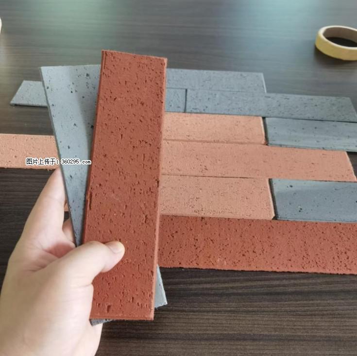 外墙软瓷（仿古砖）(9) - 牡丹江三象EPS建材 mdj.sx311.cc