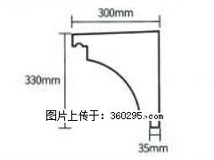 产品分解图型 - 檐口线，型号：SX311-YK-2，规格：300x330mm(2) - 牡丹江三象EPS建材 mdj.sx311.cc